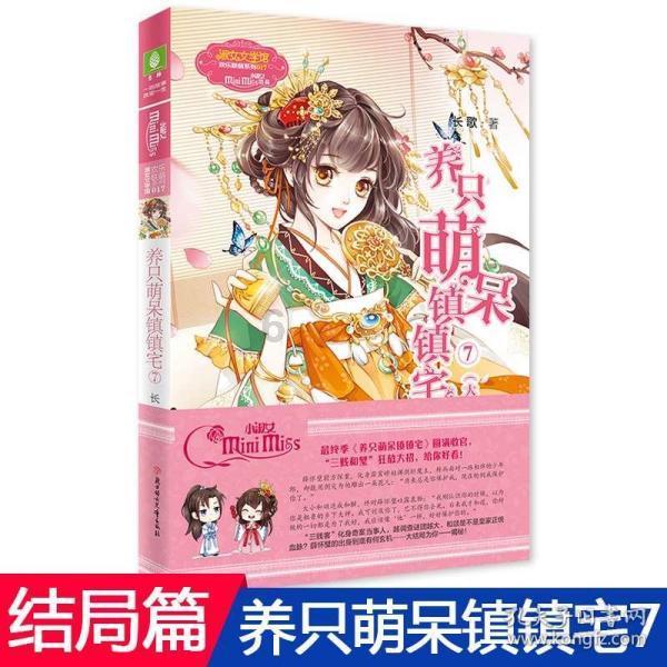 脑洞小老弟无实名认证