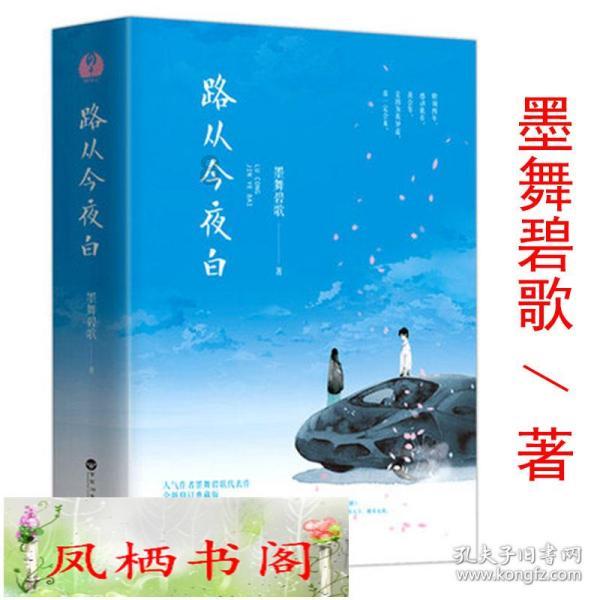 厦门储能集装箱安全出口有了新指南