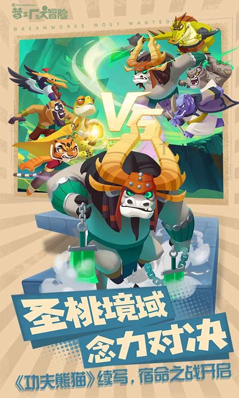 防风险、保交通、畅出行——七里河区召开S104线交通安全排查整治现场协调会