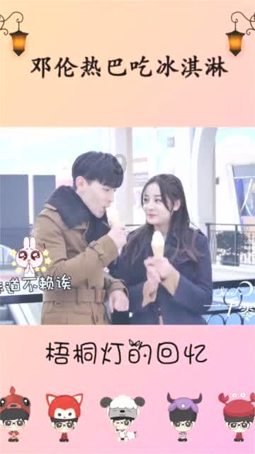 既可以可爱清纯，也能性感魅惑的女生——刘品言