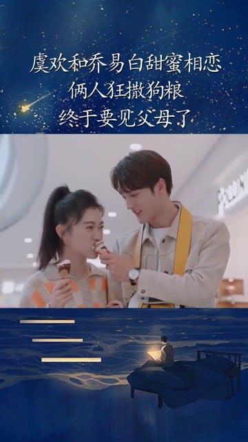 全力保障滑冰马拉松赛道安全